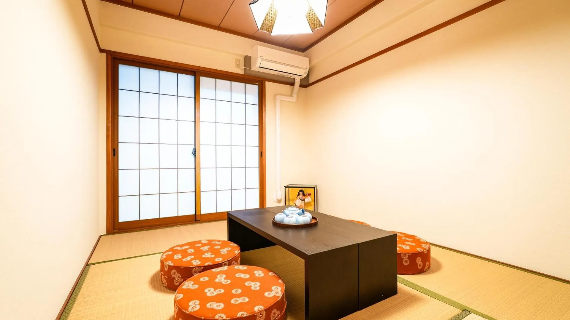 Choetsu Quioto Japão
