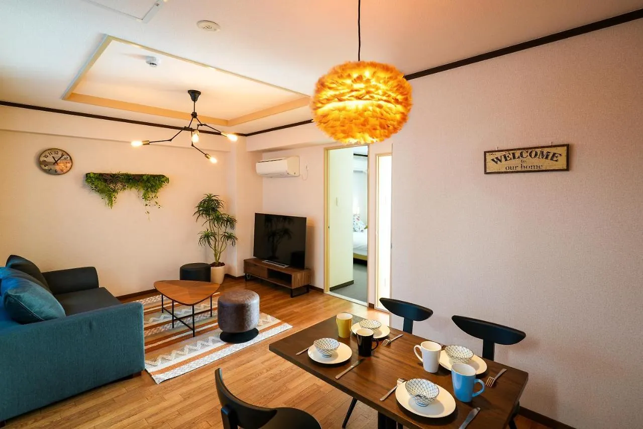 Apartamento Choetsu Kioto Japón