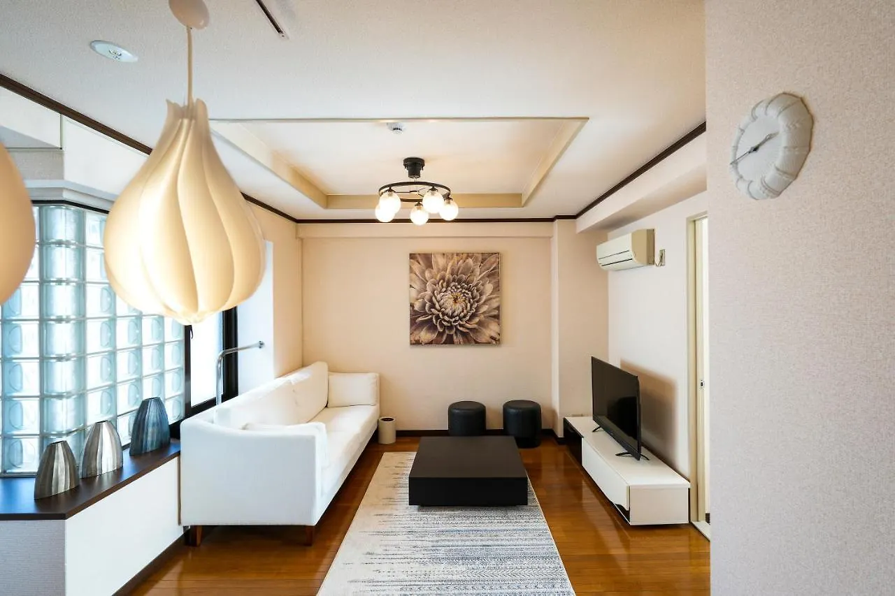 Choetsu Kioto Apartamento