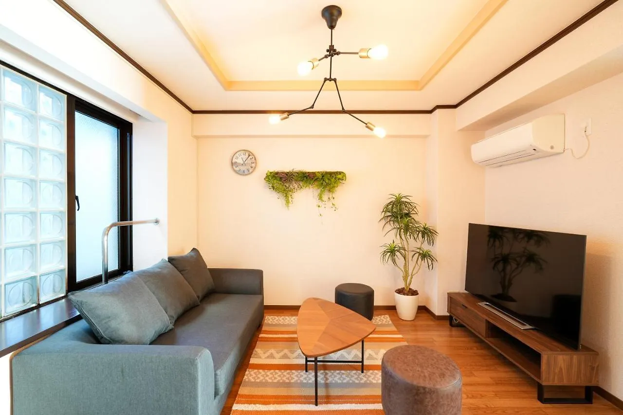 Apartamento Choetsu Kioto