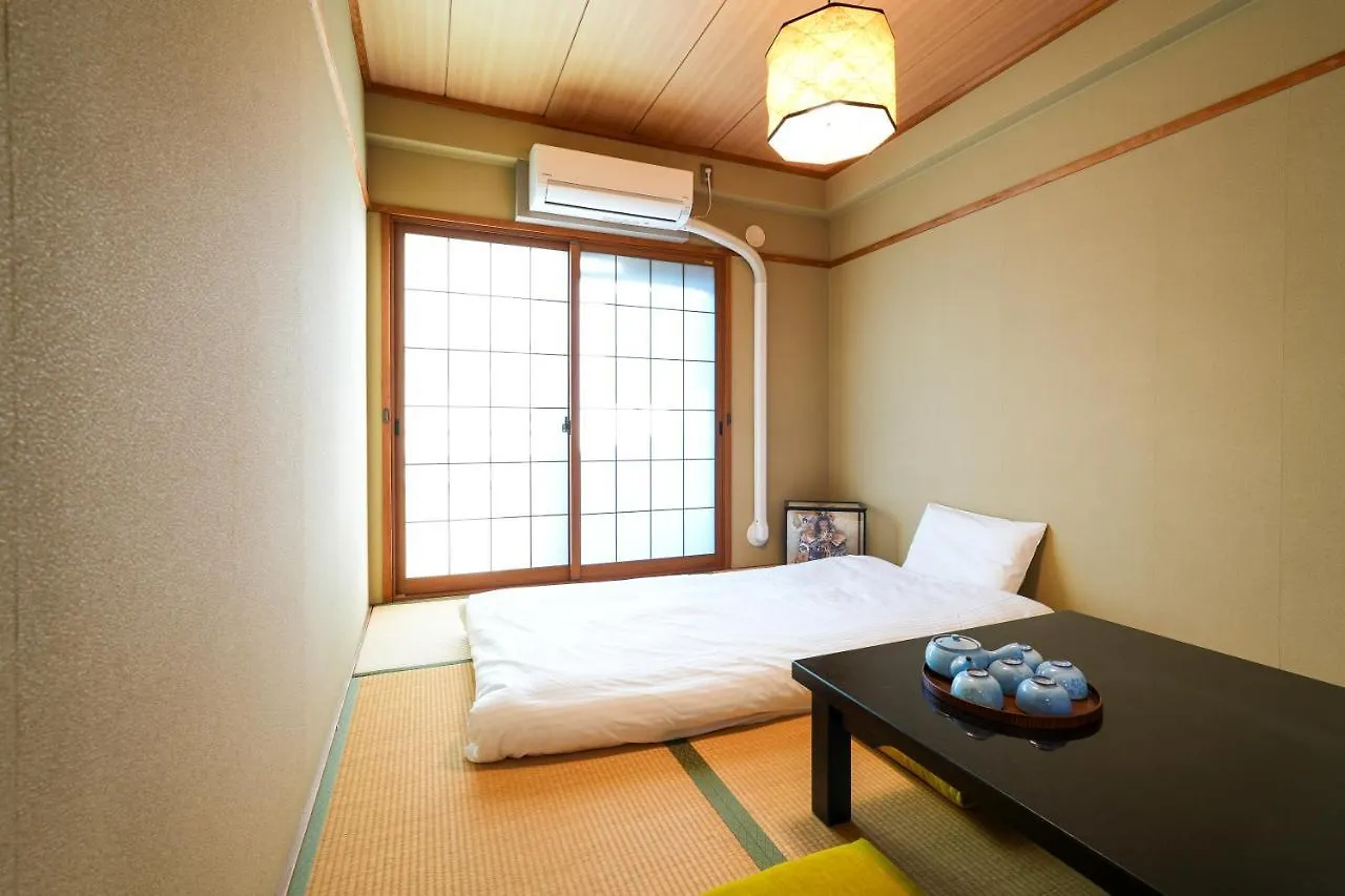 Apartamento Choetsu Kioto Japón