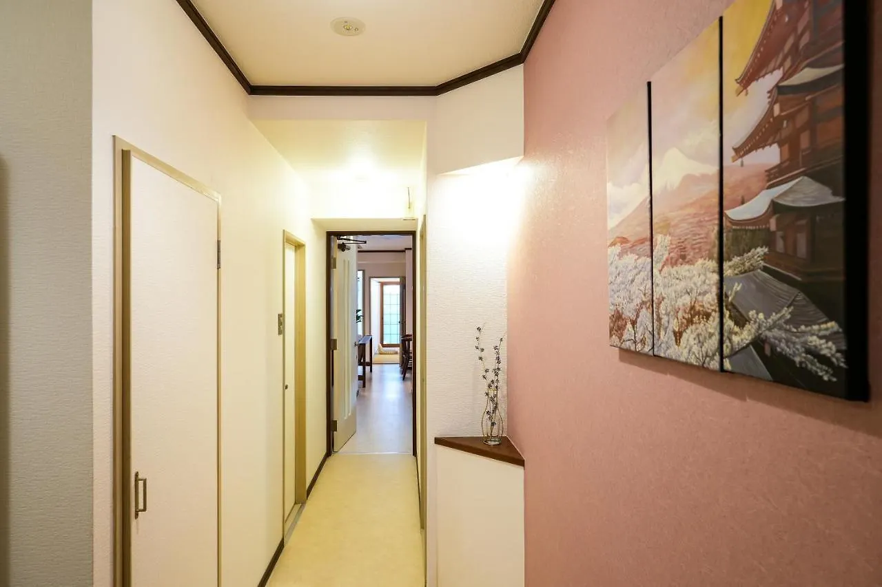 Choetsu Kioto Apartamento