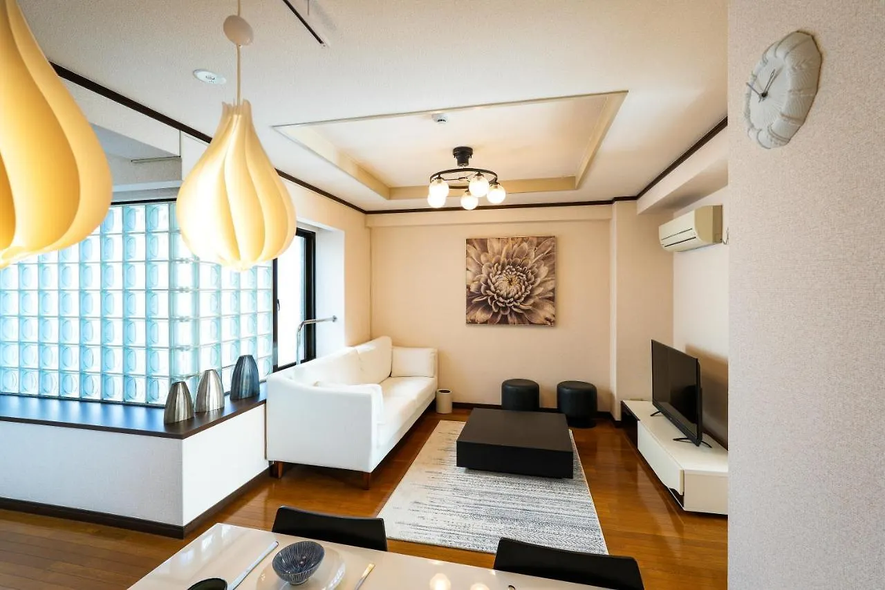 Apartamento Choetsu Kioto Japón