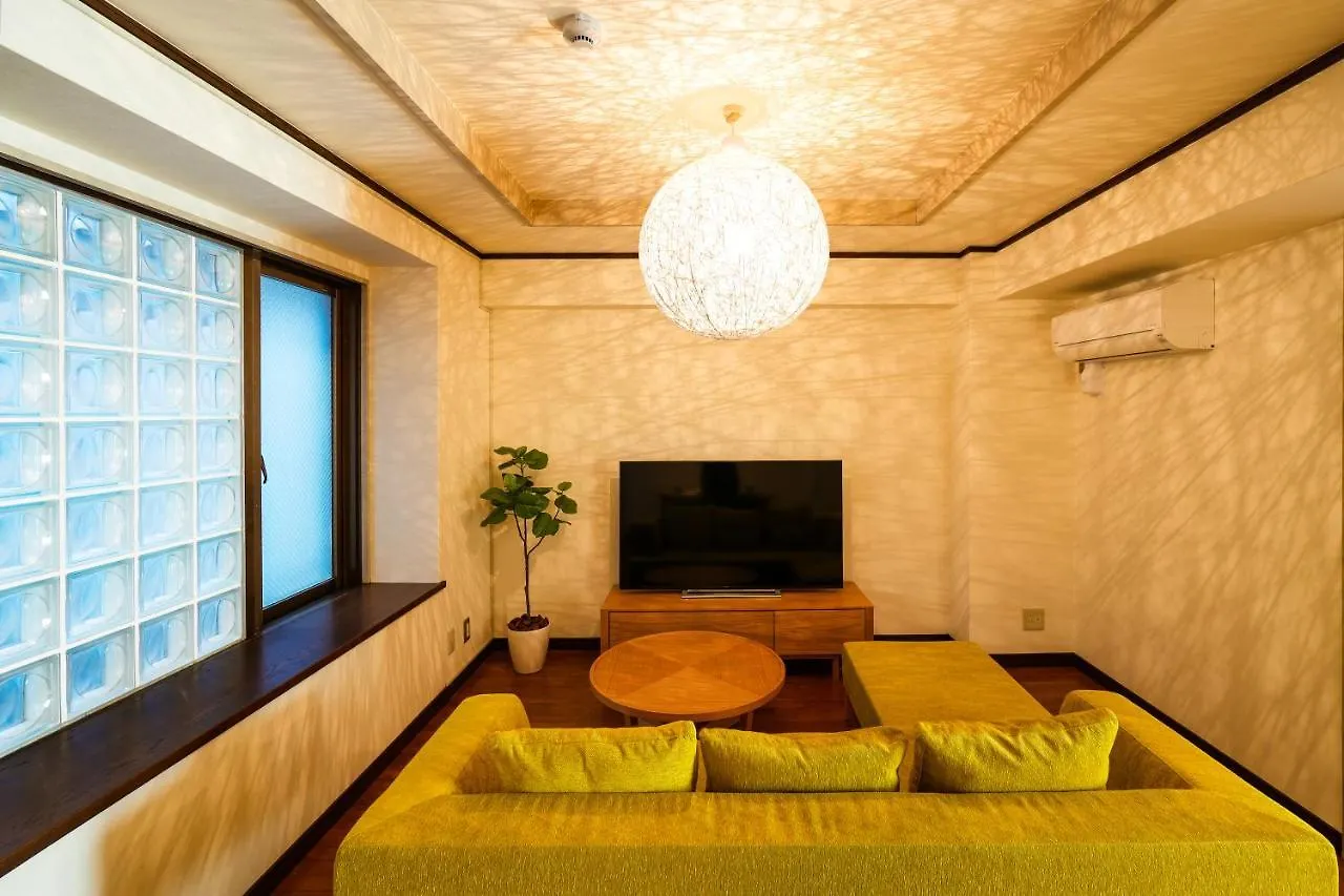 Apartamento Choetsu Kioto