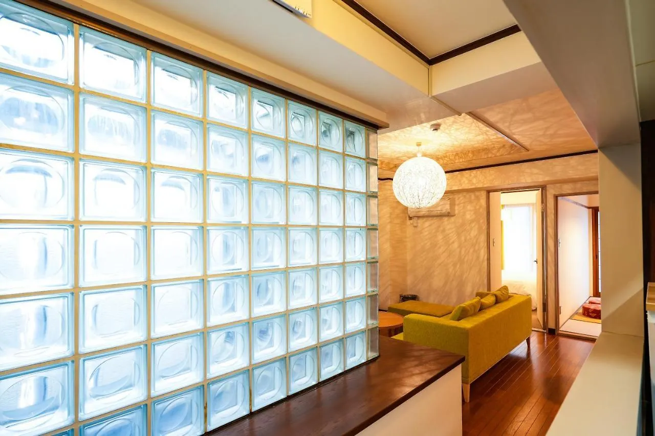 Apartamento Choetsu Quioto
