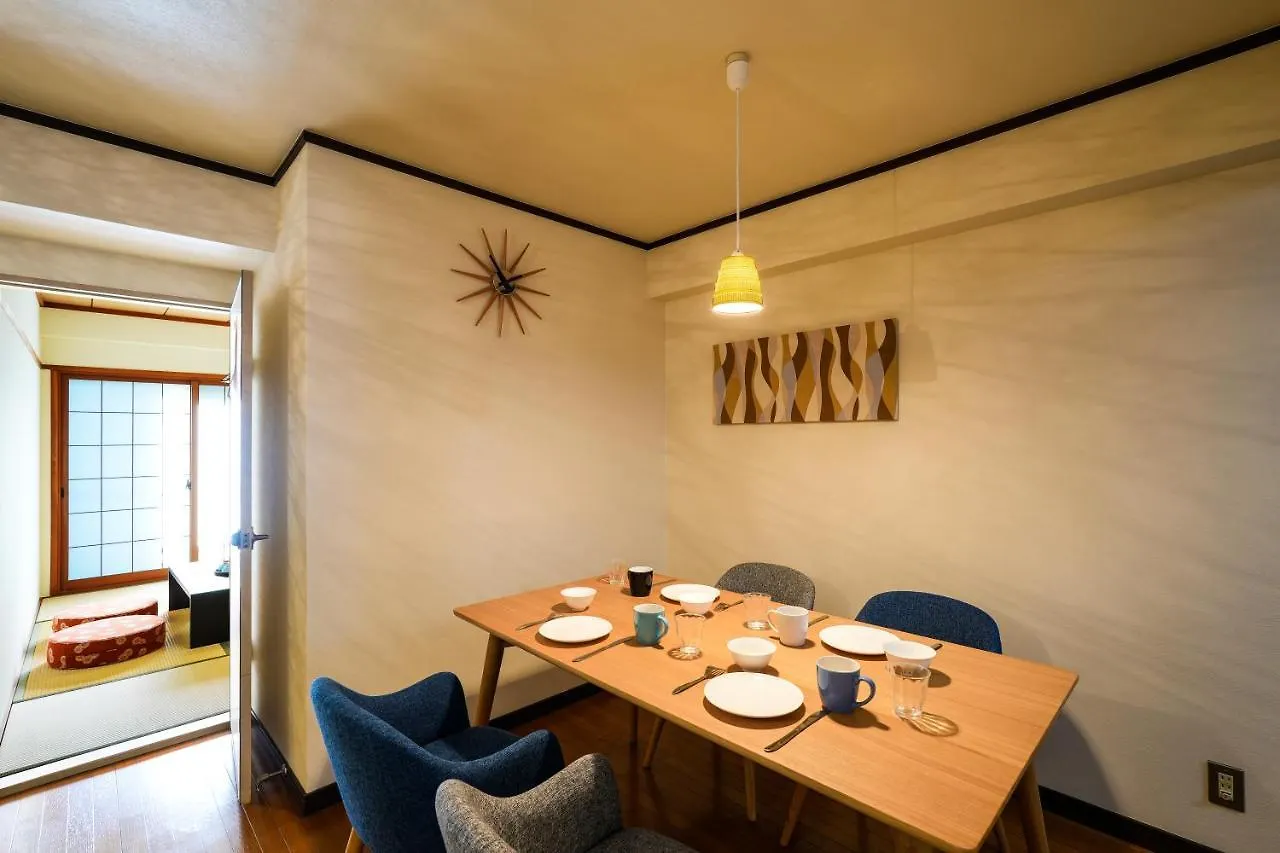 Apartamento Choetsu Quioto Japão