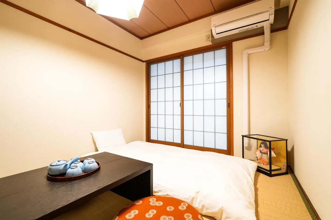 Apartamento Choetsu Quioto
