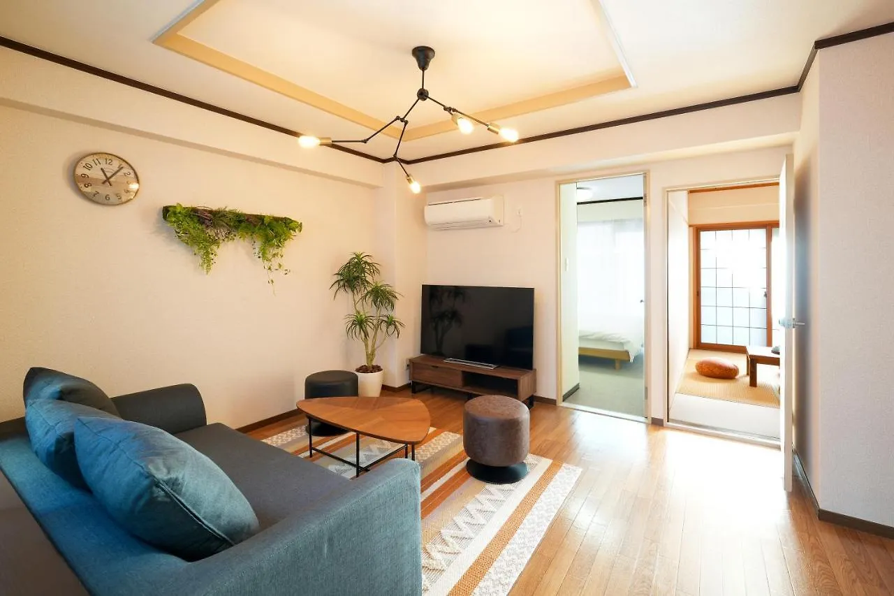 Choetsu Kyoto Apartment