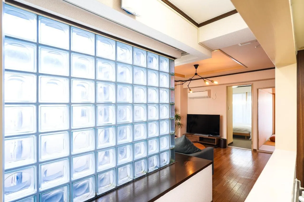 Choetsu Kyoto Apartment