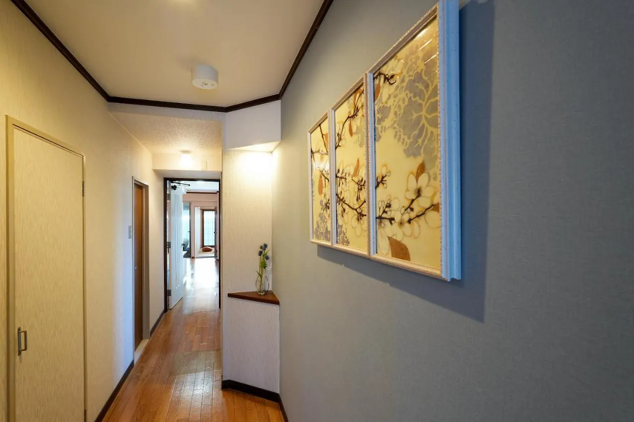 Apartment Choetsu Kyoto