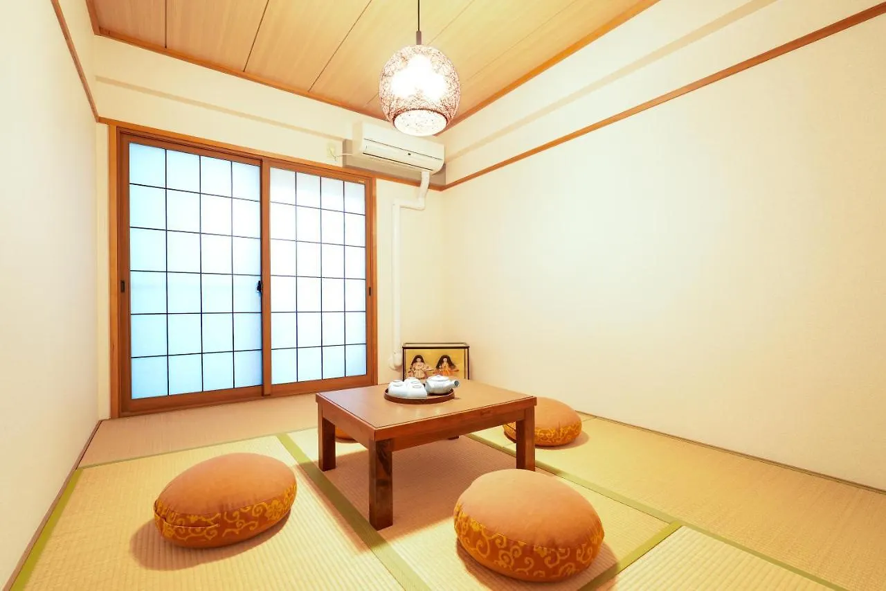 Choetsu Kjóto Japonsko