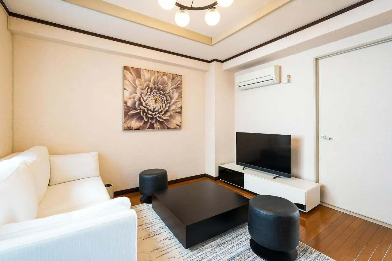 Apartment Choetsu Kyoto