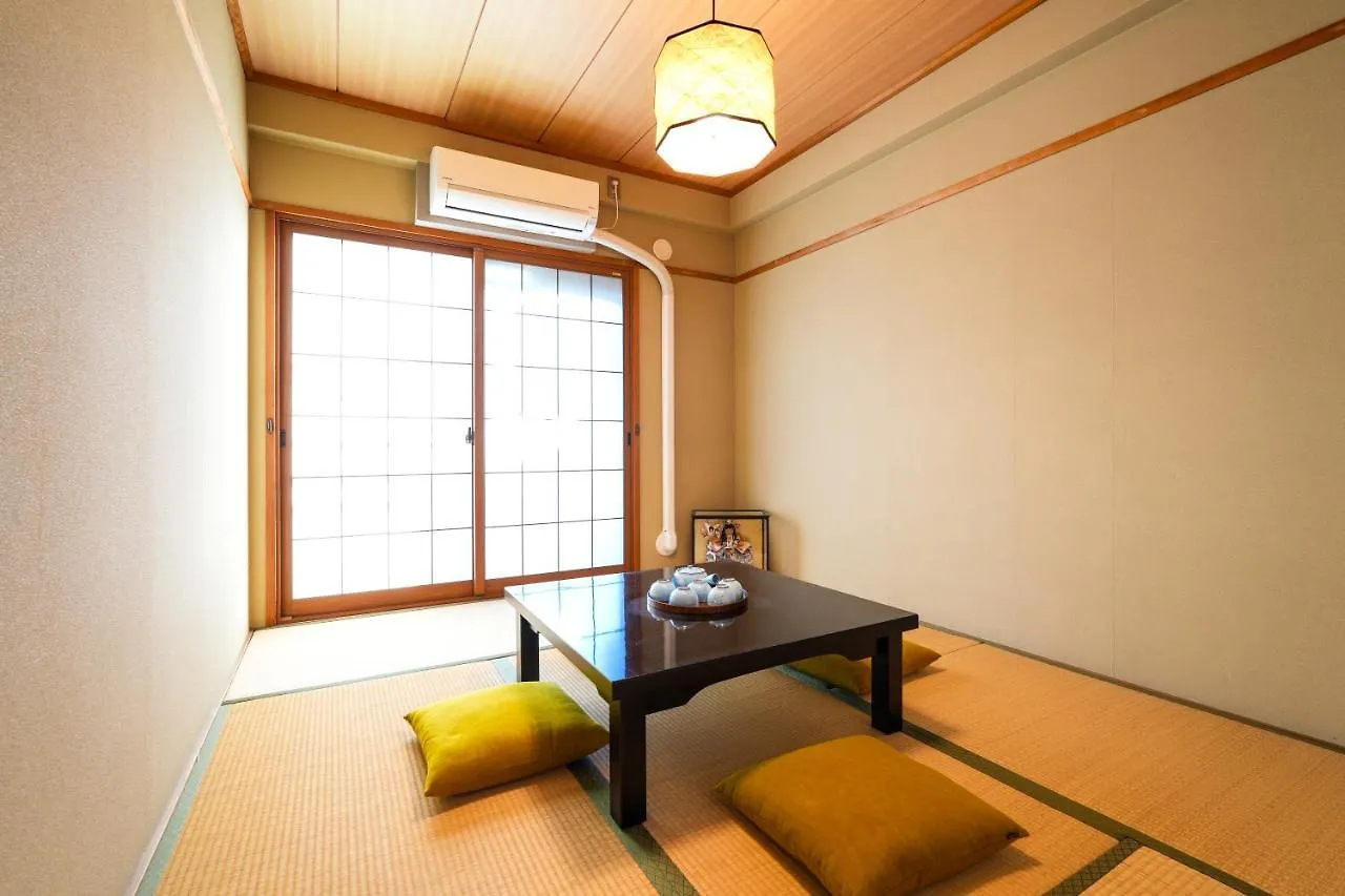 Choetsu Kyoto