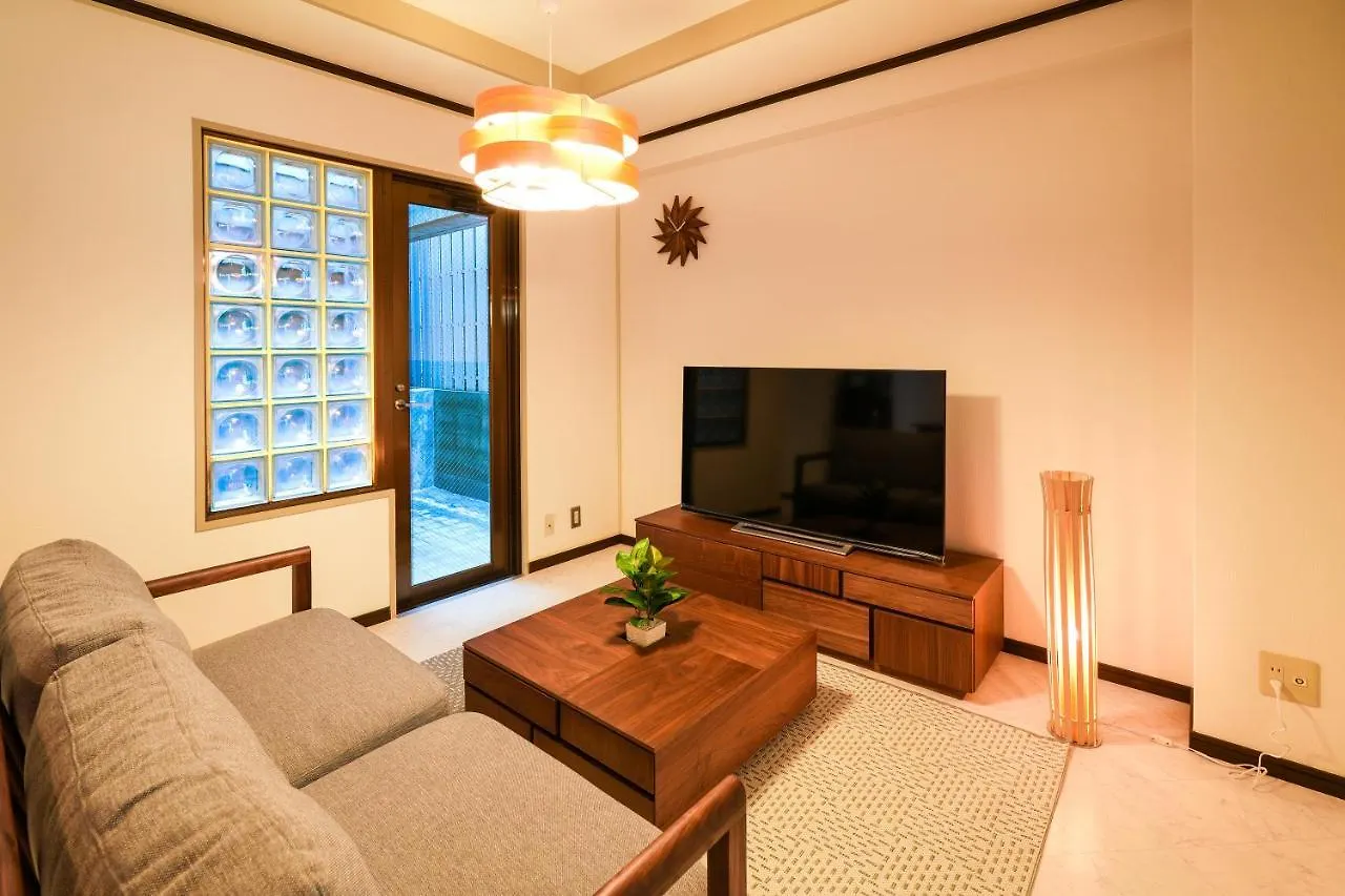 Choetsu Kyoto Apartment