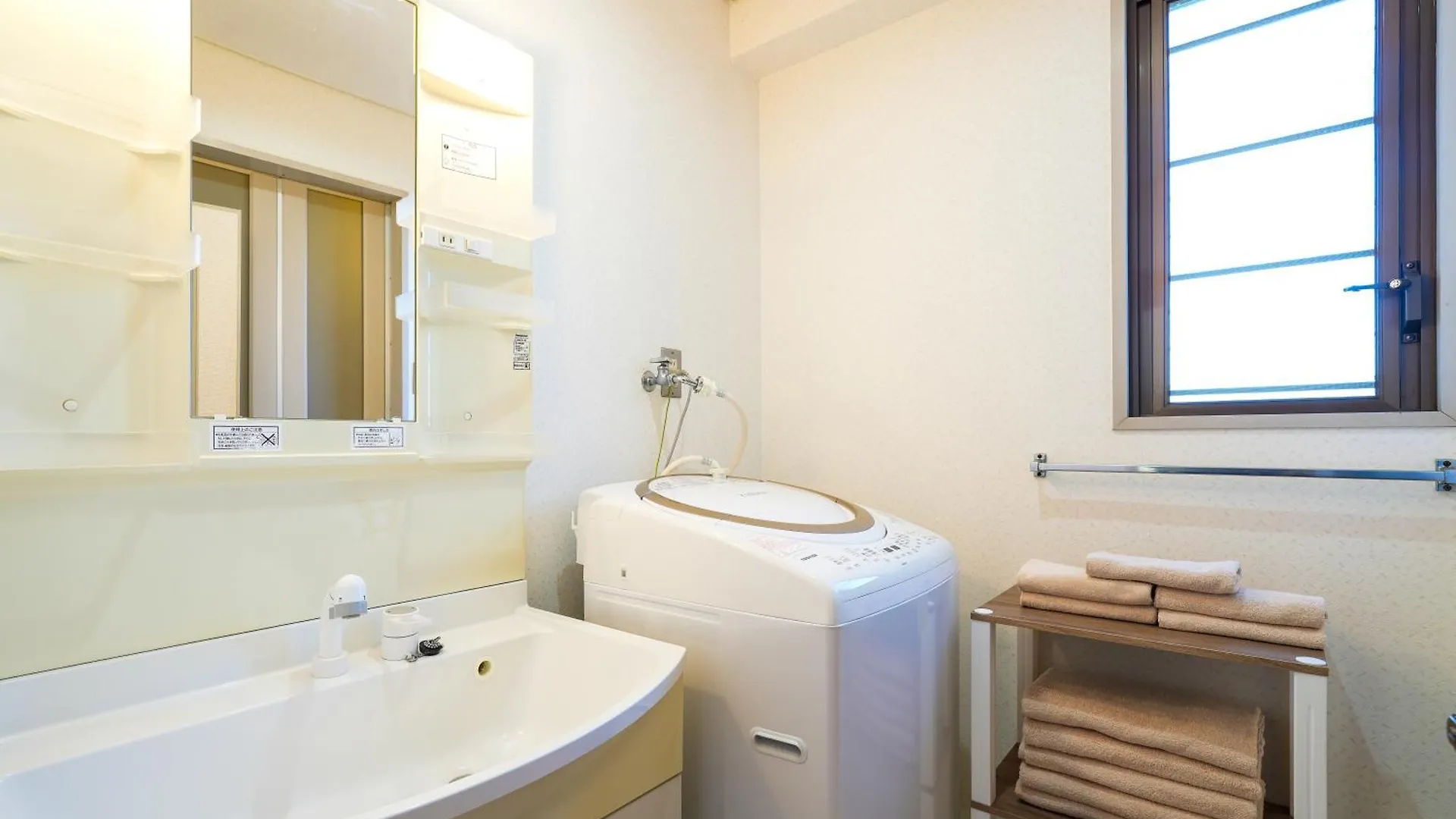 Apartmán Choetsu Kjóto