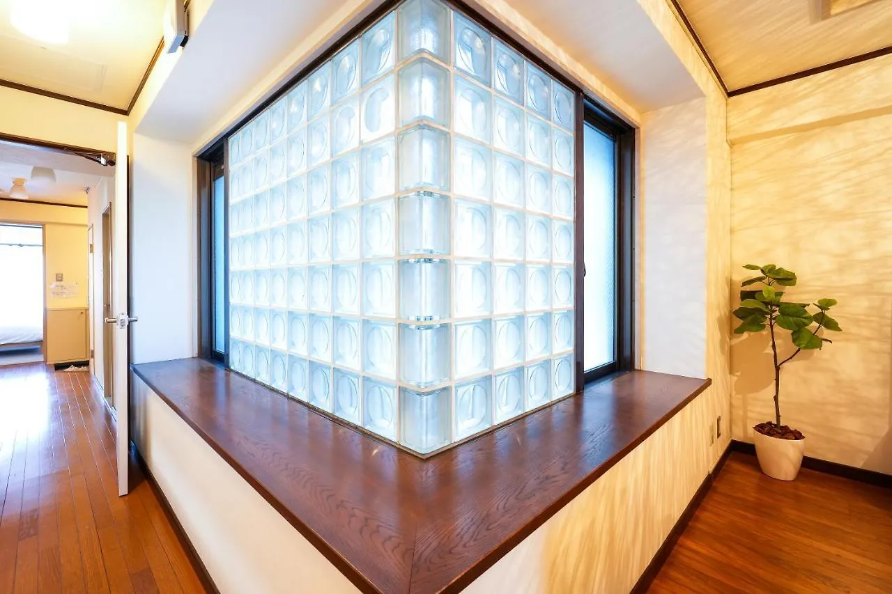 Choetsu Kioto Apartamento